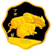 10 000 Yuan Year of the Pig, China, 2007 reverse image