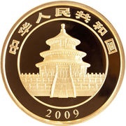 10 000 Yuan Panda obverse image