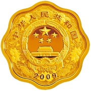 10 000 Yuan Year of the Ox obverse image