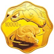 10 000 Yuan Year of the Ox, China, 2009 reverse image