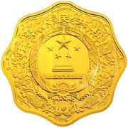 10 000 Yuan Year of the Tiger obverse image