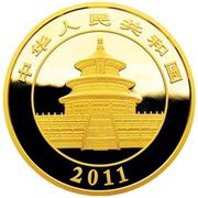 10 000 Yuan Panda obverse image