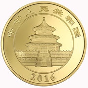 10 000 Yuan Panda obverse image