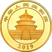 10 000 Yuan Panda obverse image