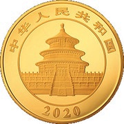 10 000 Yuan Panda obverse image