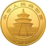 10 000 Yuan Panda obverse image