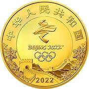 10 000 Yuan 24th Olympic Winter Games obverse image