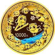 10 000 Yuan 24th Olympic Winter Games, China, 2022 reverse image