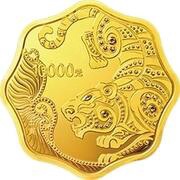 10 000 Yuan Year of the Tiger, China, 2022 reverse image