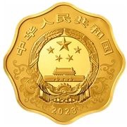 10 000 Yuan Year of the Rabbit obverse image