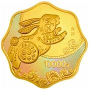 10 000 Yuan Year of the Rabbit, China, 2023 reverse image