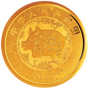 100 000 Yuan Year of the Pig obverse image