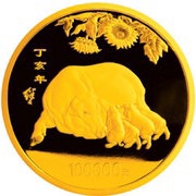 100 000 Yuan Year of the Pig, China, 2007 reverse image