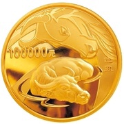 100 000 Yuan Year of the Ox, China, 2009 reverse image