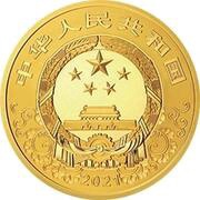 100 000 Yuan Year of the Ox obverse image