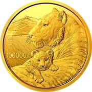 100 000 Yuan Year of the Tiger, China, 2022 reverse image