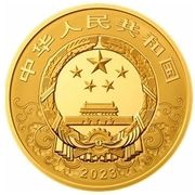 100 000 Yuan Year of the Rabbit obverse image