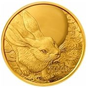 100 000 Yuan Year of the Rabbit, China, 2023 reverse image