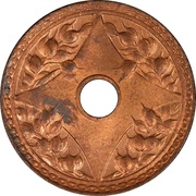 1 Fen Type 1, China, 1916 reverse image