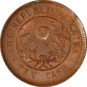 10 Cash 7th issue reverse image