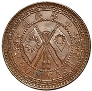 500 Cash Founding of the Republic obverse image
