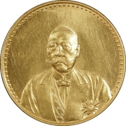 1 Yuan Pattern; Constitution: Cao Kun; gold obverse image