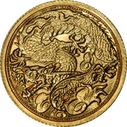 5 Yuan Pattern; "Fat Man dollar" type, China, 1914 reverse image