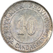 1 Jiao, China, 1913 reverse image