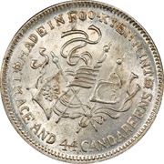 2 Jiao Type 3, China, 1924 reverse image