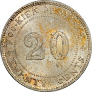 2 Jiao / 20 Cents, China, 1924 reverse image