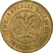20 Cash "TWENTY CASH"; brass obverse image