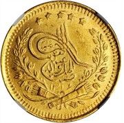 1 Tilla - Abdur Rahman Date obverse obverse image