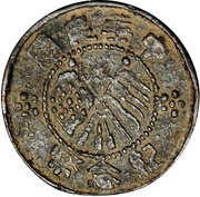20 Cash Warlord issue obverse image