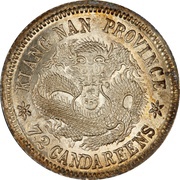 10 Fen - Xuantong, China, 1911-1916 reverse image