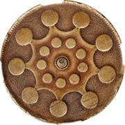 10 Cash Da Han coinage, China, 1911 reverse image