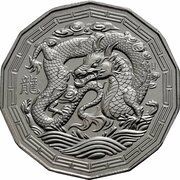 50 Cents In the name of Elizabeth II; 6th Portrait - Year of the Dragon, Australia, 2024 reverse image