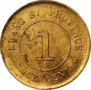 1 Fen / 1 Cent Kwang-si, China, 1919 reverse image