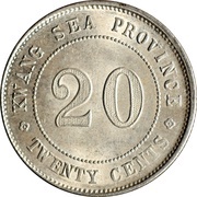 2 Jiao / 20 Cents Kwang-sea, China, 1919-1920 reverse image