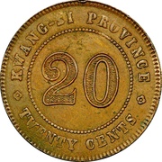 2 Jiao / 20 Cents Pattern; brass, China, 1921 reverse image