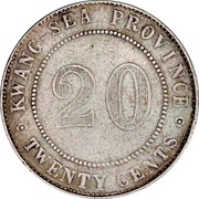 2 Jiao / 20 Cents Kwang-sea; with Kuei, China, 1924 reverse image