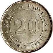 2 Jiao / 20 Cents Kwang-si; with Kuei, China, 1924 reverse image