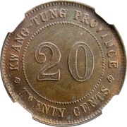 2 Jiao / 20 Cents Pattern; copper, China, 1919-1922 reverse image