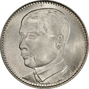 2 Jiao, China, 1928-1930 reverse image