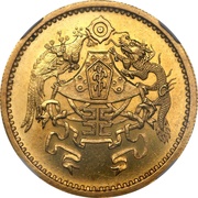 20 Yuan Pattern; Zhang Zongchang type; gold, China, 1926 reverse image