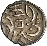 ½ Miscal / 5 Fen - Guangxu Khotan; Zarb - Khotan, China, 1878 reverse image