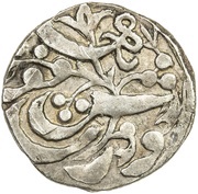 ½ Miscal / 5 Fen Obdan Gumush / Besh Fung Venz, China, 1878-1879 reverse image