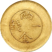 1 Mithqual - Guangxu Ration coinage; with Arabic on reverse; gold obverse image