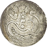 3 Mithqual - Guangxu Kashgar; with "Kashgar" to the right; normal San, China, 1905 reverse image
