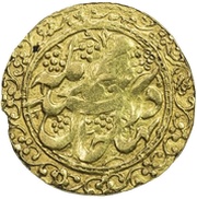 1 Tilla Muhammad Malla imitation obverse image
