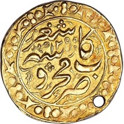 1 Tilla In the name of Abdulaziz; Kashgar; type 1 reverse image